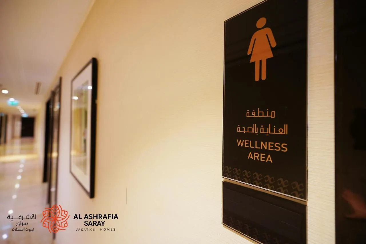 Alashrafia Saray- Wonderous Studio In Canal Views Dubai